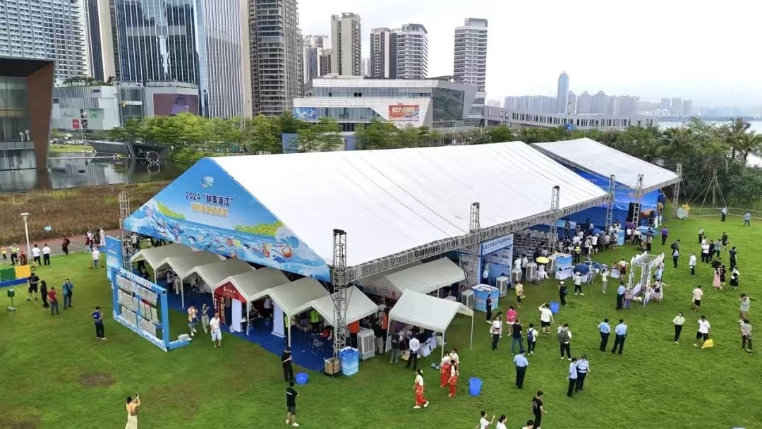 圖片關(guān)鍵詞 圖片關(guān)鍵詞