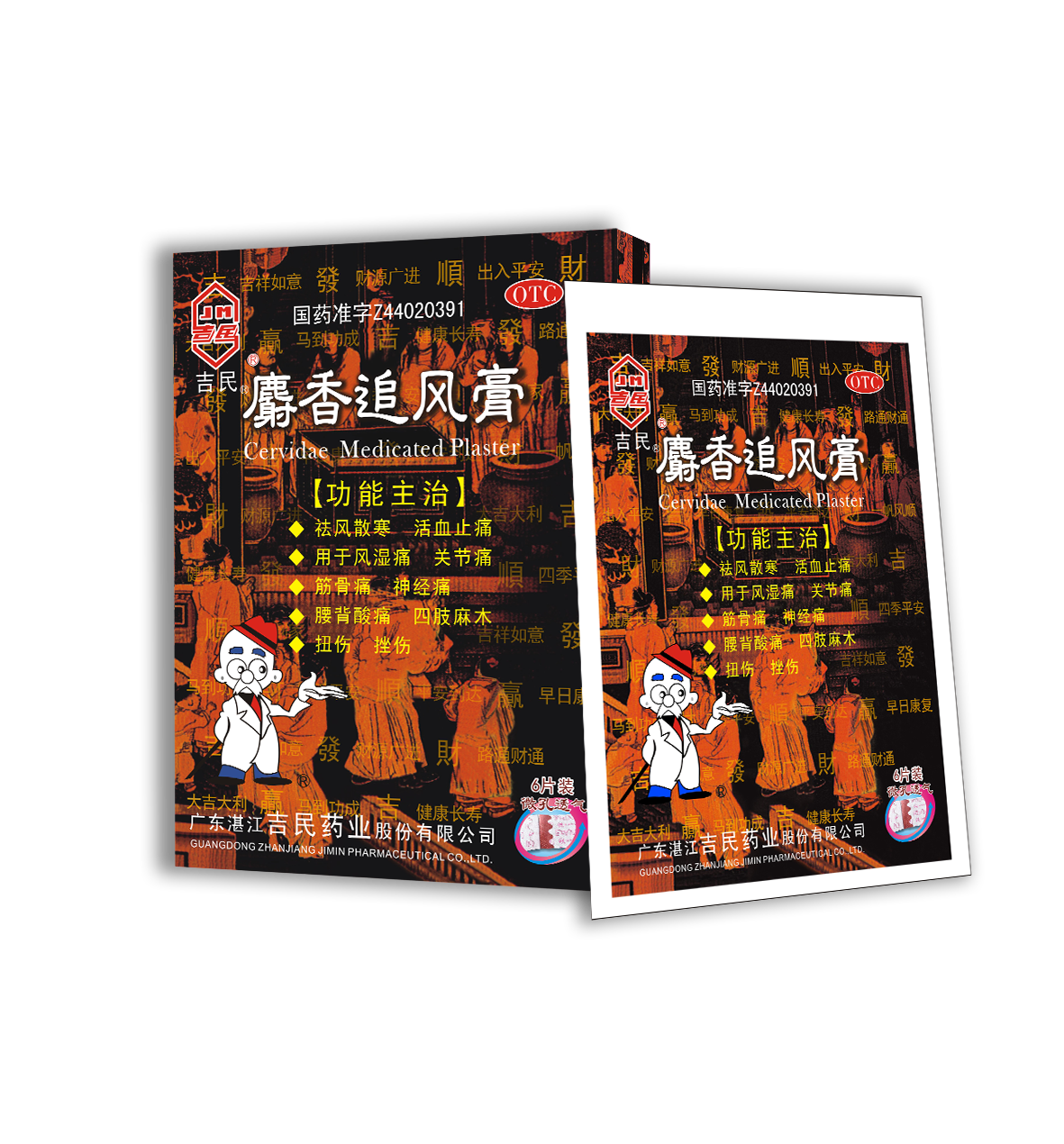 1724034128995240.png 1682558176.png